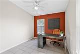 9909 Earlston Street - Photo 17
