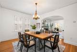 732 Edgewater Drive - Photo 10