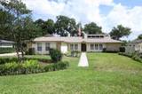313 White Oak Drive - Photo 1