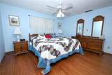 313 White Oak Drive - Photo 17