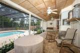 313 White Oak Drive - Photo 34