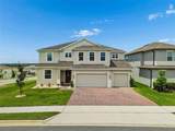 14400 Noto Avenue - Photo 1
