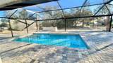 17920 66TH Place - Photo 2