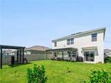 270 Meadowbrook Boulevard - Photo 2