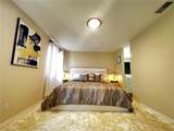 821 Loch Calder - Photo 5