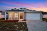 252 Fig Court - Photo 1