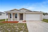 252 Fig Court - Photo 2