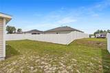 252 Fig Court - Photo 28
