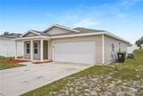 252 Fig Court - Photo 4