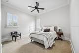 1571 Woodland Avenue - Photo 27