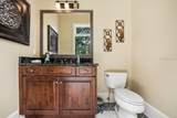 1571 Woodland Avenue - Photo 48