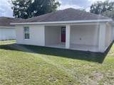 417 Crabtree Avenue - Photo 19