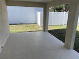 417 Crabtree Avenue - Photo 25