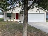 417 Crabtree Avenue - Photo 4