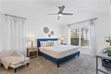 4711 Pershoie Lane - Photo 14