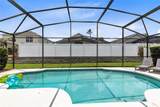 4711 Pershoie Lane - Photo 2