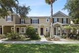 7964 Edgewood Forest Drive - Photo 1