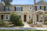 7964 Edgewood Forest Drive - Photo 33