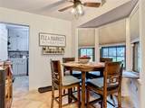 1395 Maytown Road - Photo 27