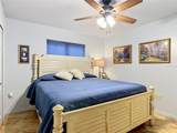 1395 Maytown Road - Photo 34
