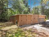 1395 Maytown Road - Photo 55