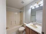 1360 Wildberry Lane - Photo 10