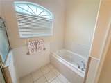 2734 Windsorgate Lane - Photo 20