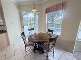 2734 Windsorgate Lane - Photo 27