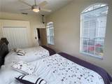 2734 Windsorgate Lane - Photo 8