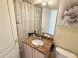 2734 Windsorgate Lane - Photo 9