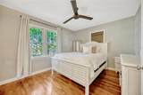 2020 Palmer Street - Photo 15