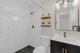 1010 Linton Avenue - Photo 14