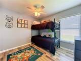 2886 Sweetspire Circle - Photo 45