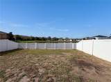 1969 Hawks View Drive - Photo 22