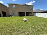 12109 Echo Basin Cove - Photo 3