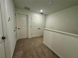 3037 Canary Avenue - Photo 12
