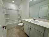 3037 Canary Avenue - Photo 24