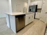 3037 Canary Avenue - Photo 4