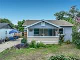 2509 Shannon Road - Photo 2