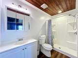 2509 Shannon Road - Photo 24