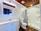 2509 Shannon Road - Photo 25