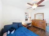 2509 Shannon Road - Photo 27