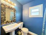 2509 Shannon Road - Photo 29