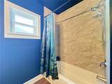 2509 Shannon Road - Photo 30