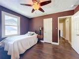 2509 Shannon Road - Photo 32