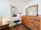 2509 Shannon Road - Photo 35