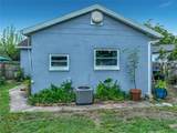 2509 Shannon Road - Photo 37