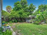 2509 Shannon Road - Photo 42