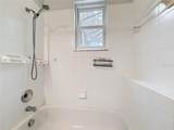 2432 Emerald Rose Way - Photo 45