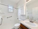 2432 Emerald Rose Way - Photo 50